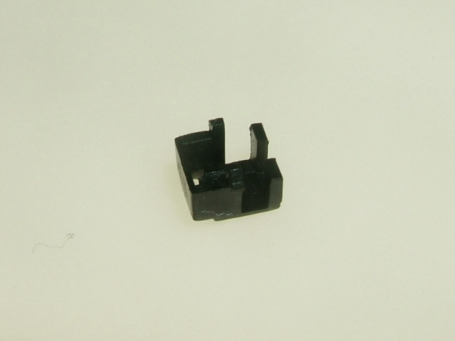 (image for) Coupler Housing (N Scale Universal)