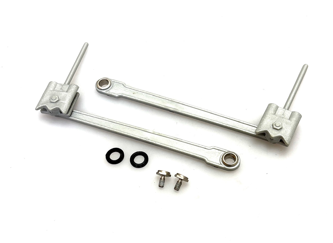 (image for) SIDE RODS (LARGE THOMAS & FRIENDS - EMILY)