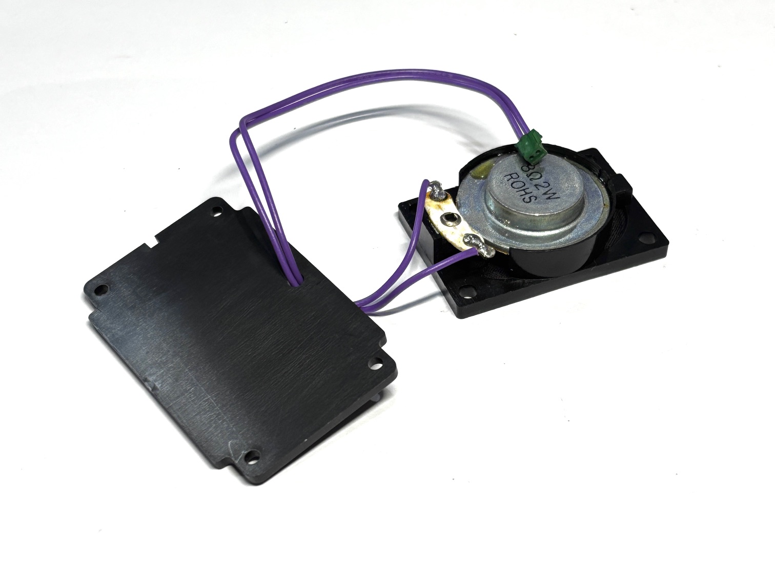 (image for) Speaker w/ Cover (O 44 Ton Scale)