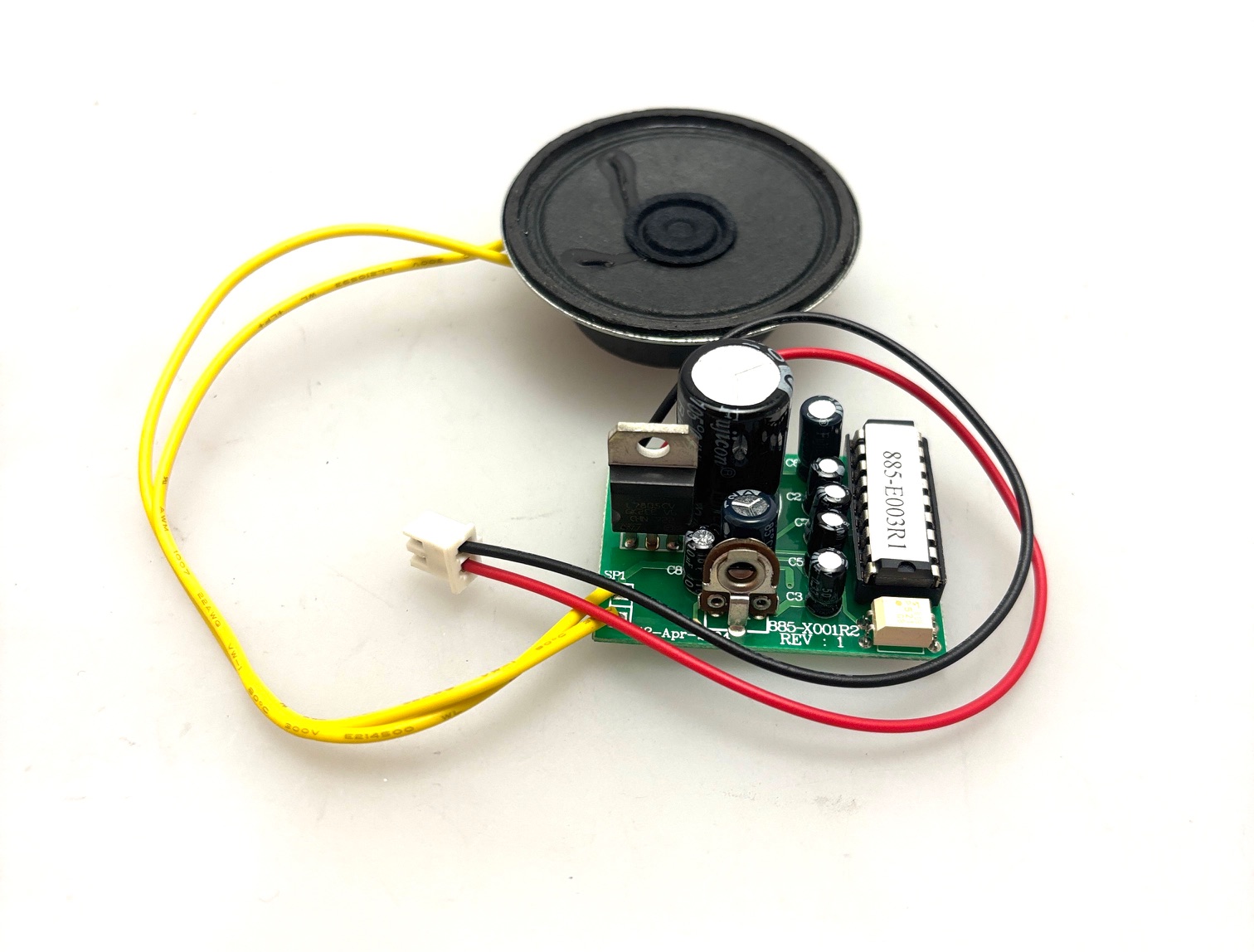(image for) Diesel Digital True Blast II Sound Unit