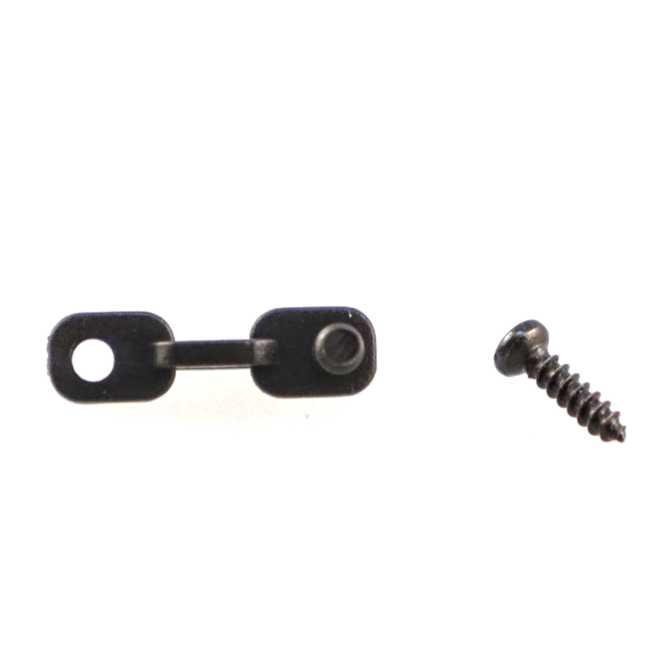 (image for) Plastic Drawbar w/ Screw (HO 0-4-0 DeWitt Clinton)