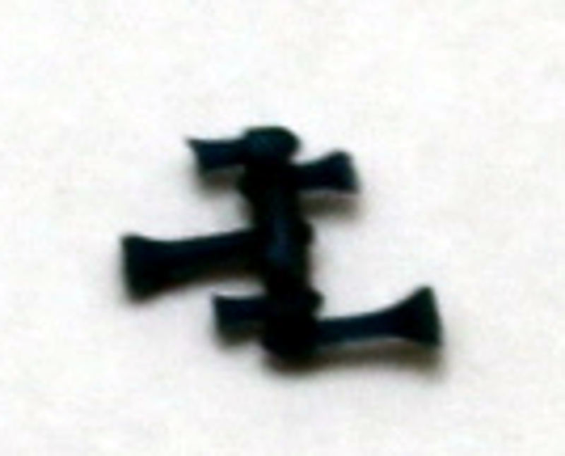 Horn - Blue (N SD-45)
