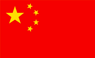 Bachmann Trading (Shanghai) Limited